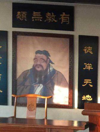 哪個大專學校漢語言文學好