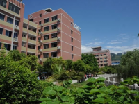 重慶幼兒師范高等?？茖W(xué)校塘坊校區(qū)2023年排名