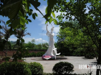 重慶幼兒師范高等?？茖W(xué)校沙河校區(qū)2023年是幾本