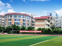重慶市女子幼師職業(yè)高級(jí)中學(xué)2023年招生錄取分?jǐn)?shù)線(xiàn)
