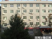 陜西精工數(shù)碼幼師技術(shù)學(xué)校2023年怎么樣、好不好