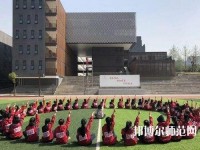成都現(xiàn)代幼師職業(yè)技術(shù)學(xué)校2023年怎么樣、好不好