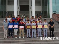 德昌幼師職業(yè)高級中學2023年怎么樣、好不好