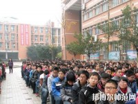 內(nèi)江市幼兒師范高級(jí)技工學(xué)校2023年怎么樣、好不好