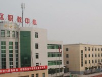 閻良區(qū)師范職業(yè)中學(xué)2023年怎么樣、好不好