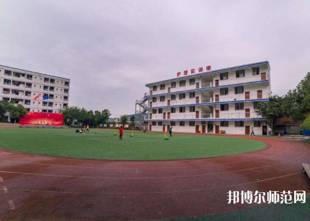 重慶2021年春季招生的幼師學校
