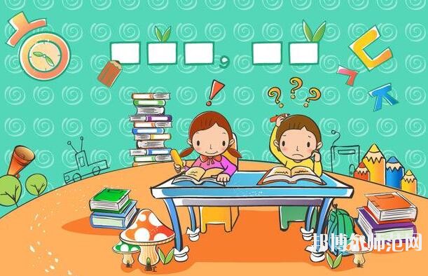 貴州2020年有哪些中專幼師學(xué)校