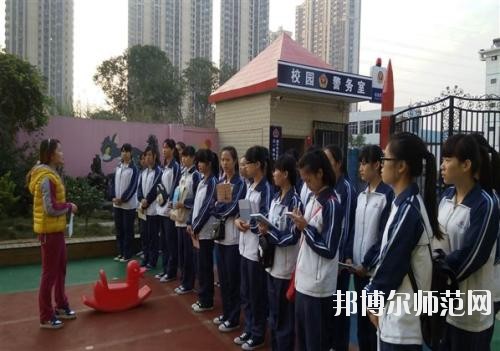 成都2020年有幼師學校的大專大學