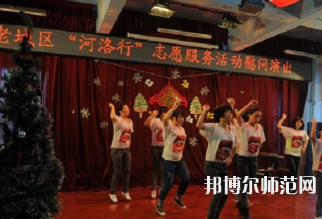 河南2020年女生讀幼師學校學什么好