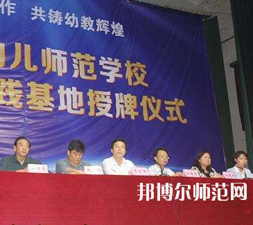 河南2020年讀幼師學(xué)?？梢钥即髮W(xué)嗎