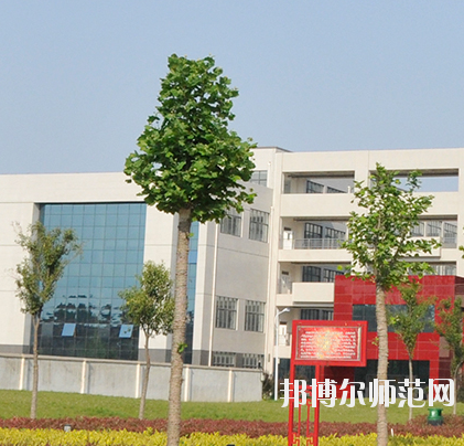 河南2020年讀什么幼師學校