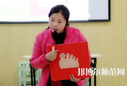 貴陽(yáng)2020年幼師學(xué)校學(xué)什么專(zhuān)業(yè)好