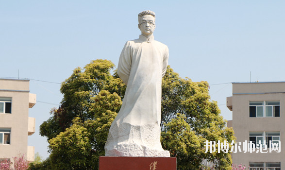 西安2020年幼師學(xué)校最好的大專(zhuān)院校有哪些
