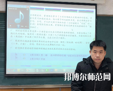 貴陽2020年女生上什么幼師學校比較好