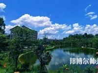 廣州2020年初中生可以上的幼師學校