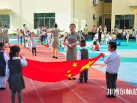 廣州2020年幼師學(xué)校專(zhuān)業(yè)有哪些