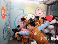 廣州2020年幼師學(xué)校有哪些專(zhuān)業(yè)可以學(xué)