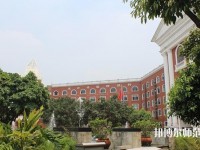 廣州2020年幼師學(xué)校有哪些專(zhuān)業(yè)好