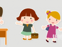 貴陽2020年讀幼師學校哪個專業(yè)好