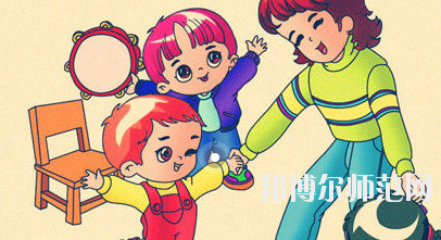 貴陽2020年讀幼師學校讀什么專業(yè)好