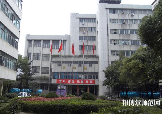 武漢洪山外經貿學校2