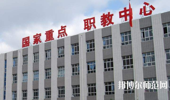 西安2020年幼師學(xué)校哪個(gè)專業(yè)最好