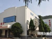 西安2020年幼師學(xué)校讀什么專(zhuān)業(yè)有前途