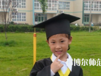 貴陽(yáng)2020年有幼師學(xué)校的大專(zhuān)