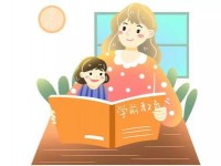 成都2020年大專(zhuān)幼師學(xué)校有哪些