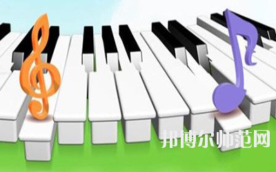 成都2020年幼師學校招生有哪些要求