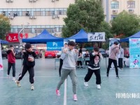 南京2020年哪個幼師學(xué)校比較好就業(yè)