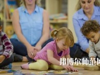 南京2020年哪個幼師學(xué)校就業(yè)比較好