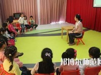 南京2020年幼師學(xué)校有哪些專(zhuān)業(yè)