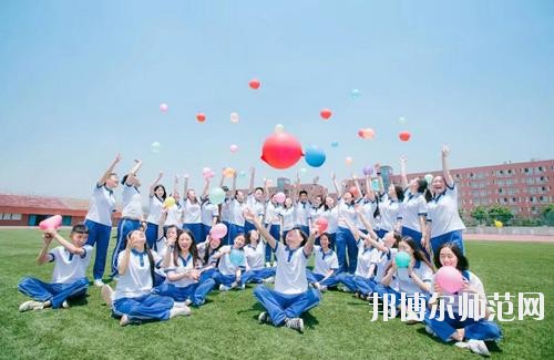 貴陽2020年幼師學(xué)校中專升大?？际裁? width=