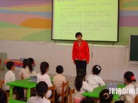 廣州2020年讀幼師學?？梢钥即髮W嗎