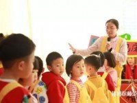 廣州2020年讀幼師學校學什么技術(shù)好