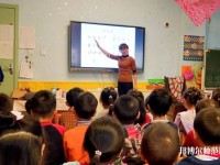廣州2020年幼師學校畢業(yè)好找工作嗎