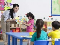 杭州2020年讀幼師學校有什么好處
