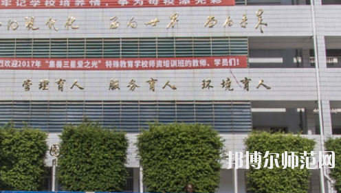 南寧2020年哪些大專(zhuān)學(xué)校的幼師學(xué)校好