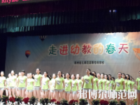 鄭州2020年現(xiàn)在幼師學校學什么專業(yè)好