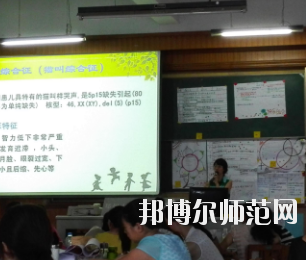 鄭州2020年幼師學(xué)校專(zhuān)業(yè)有哪些