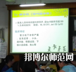 鄭州2020年幼師學(xué)校哪個專業(yè)比較好