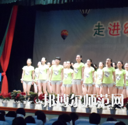 鄭州2020年幼師學(xué)校都有哪些專(zhuān)業(yè)好
