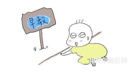 無錫2020年幼師學(xué)?？梢詫W(xué)什么