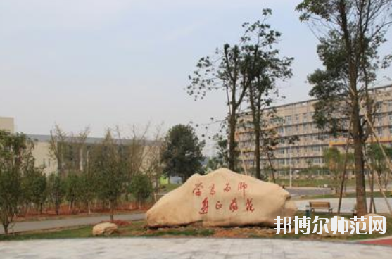 南昌2020年幼師學(xué)校好點的大專學(xué)校