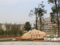 南昌2020年幼師學(xué)校好點的大專學(xué)校