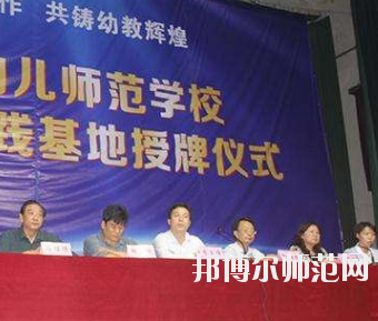 鄭州2020年讀幼師學校學什么技術(shù)好