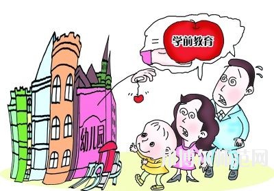 黃石2020年讀幼師學?？梢钥即髮W嗎