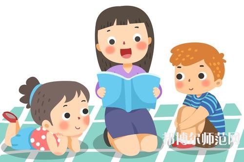 成都2020年幼師學校和中專有哪些區(qū)別