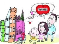 武漢2020年讀幼師學(xué)?？梢钥即髮W(xué)嗎